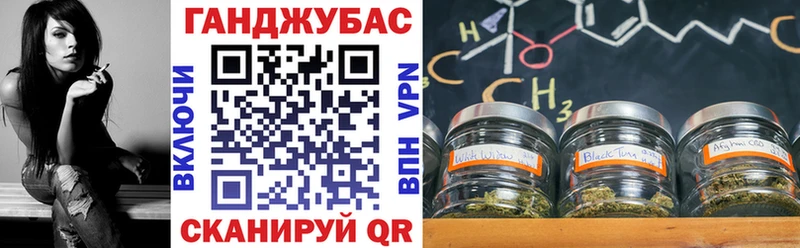 Сколько стоит Санкт-Петербург МДМА  ГАШИШ  КОКАИН 