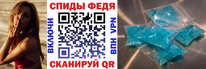 АМФЕТАМИН 97%  Санкт-Петербург 