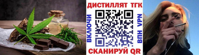 Canna-Cookies марихуана  Санкт-Петербург 
