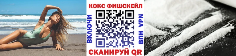 Кокаин 98% Санкт-Петербург