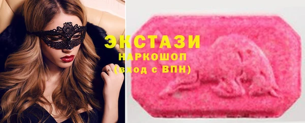 прущая мука Алексин