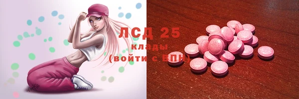 кокаин колумбия Алексеевка