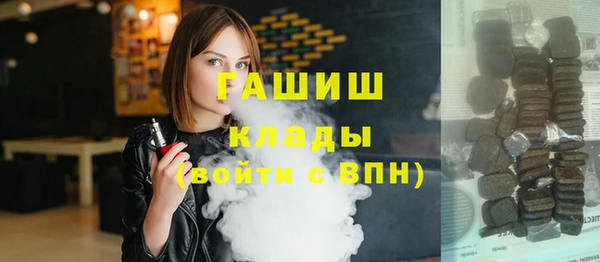 кокаин колумбия Алексеевка