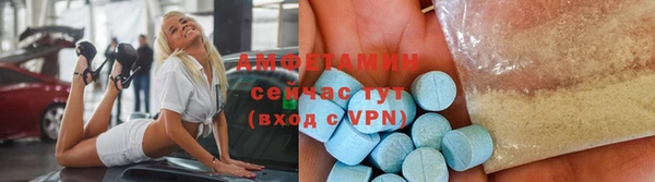 кокаин колумбия Алексеевка