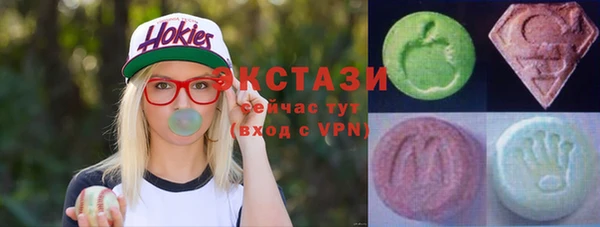 кокаин колумбия Алексеевка