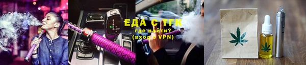 кокаин колумбия Алексеевка