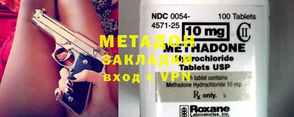 прущая мука Алексин