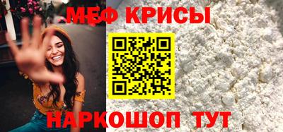 герыч Рязань