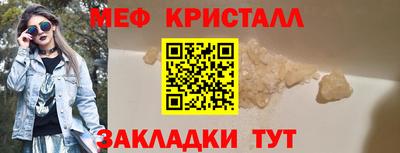 марки lsd Рузаевка
