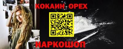 герыч Рязань