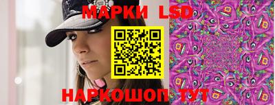 бошки Рыбинск