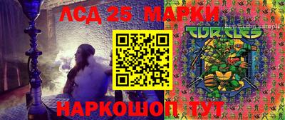 бошки Рыбинск