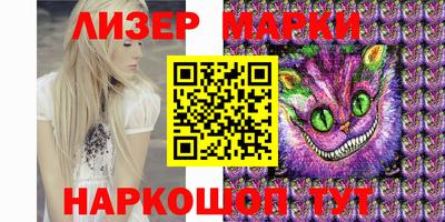 герыч Рязань