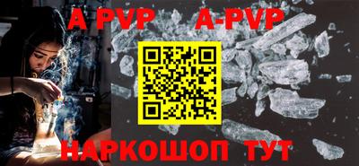герыч Рязань