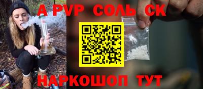герыч Рязань