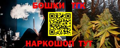 герыч Рязань