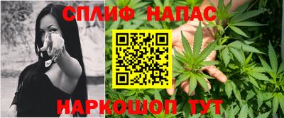 марки lsd Рузаевка