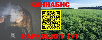 марки lsd Рузаевка