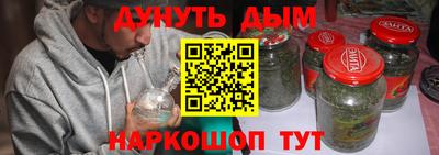 марки lsd Рузаевка