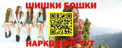 марки lsd Рузаевка