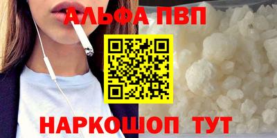 герыч Рязань