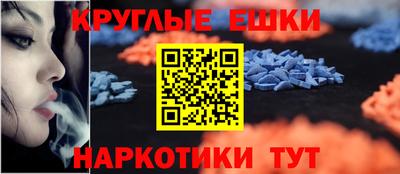 герыч Рязань
