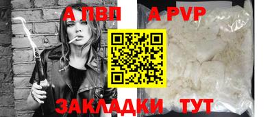 марки lsd Рузаевка