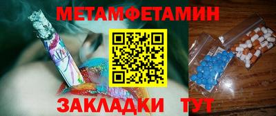 герыч Рязань