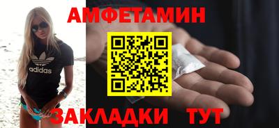 марки lsd Рузаевка