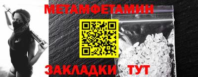 марки lsd Рузаевка