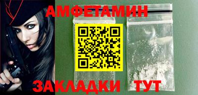 бошки Рыбинск