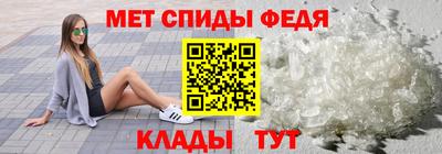 бошки Рыбинск