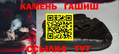 герыч Рязань