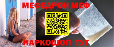 марки lsd Рузаевка