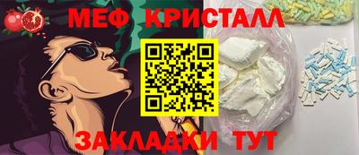 марки lsd Рузаевка