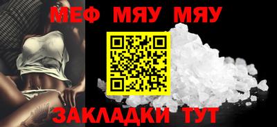 бошки Рыбинск