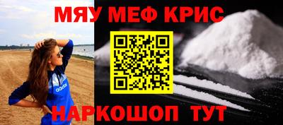 герыч Рязань