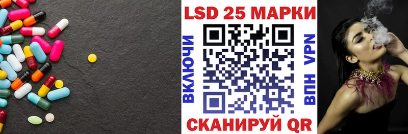 ЛСД экстази ecstasy  Санкт-Петербург 