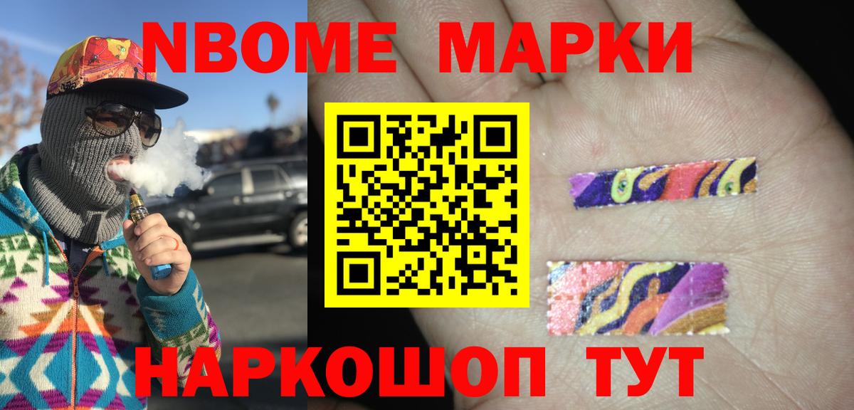 Санкт-Петербург  Лсд 25 экстази кислота  LSD-25 экстази  мега как войти  Вход с VPN  Лсд 25 экстази ecstasy 